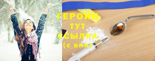 каннабис Лиски