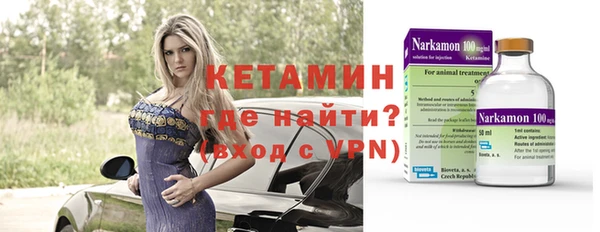 кокс Ладушкин