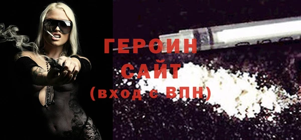 MDMA Premium VHQ Лихославль