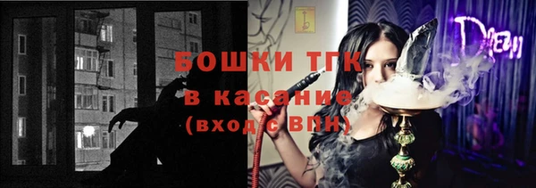 каннабис Лиски