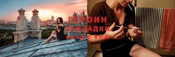 ALPHA PVP Липки