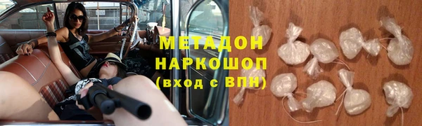 ALPHA PVP Липки