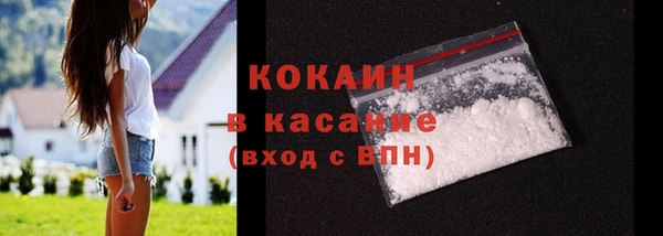 каннабис Лиски