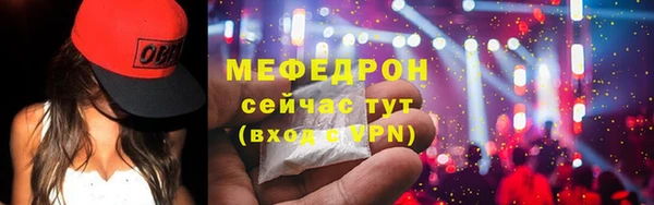 ALPHA PVP Липки