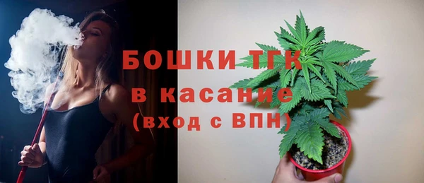 ALPHA PVP Липки