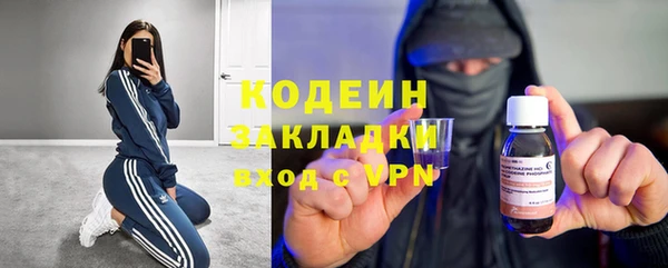 каннабис Лиски