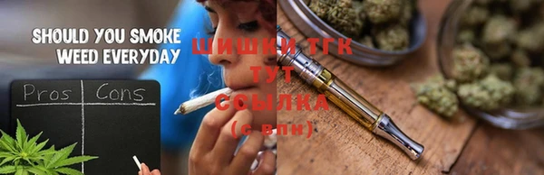 каннабис Лиски
