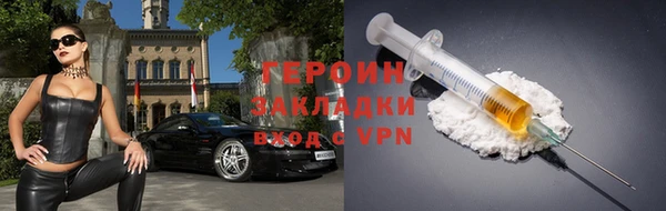 ALPHA PVP Липки