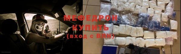 MDMA Premium VHQ Лихославль