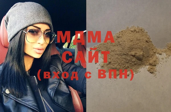 каннабис Лиски