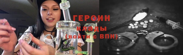 каннабис Лиски