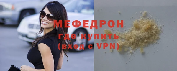 каннабис Лиски