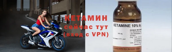 MDMA Premium VHQ Лихославль