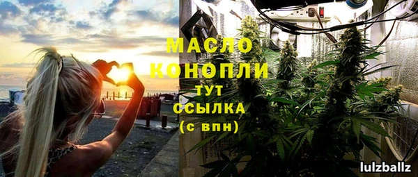 MDMA Premium VHQ Лихославль