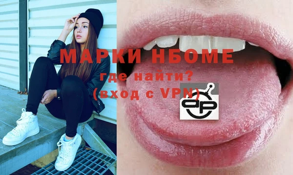 каннабис Лиски