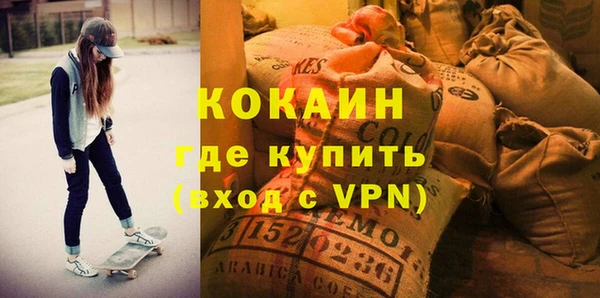 каннабис Лиски