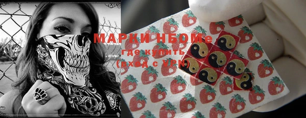 MDMA Premium VHQ Лихославль