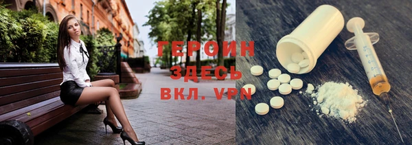MDMA Premium VHQ Лихославль