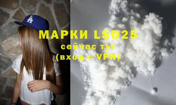 MDMA Premium VHQ Лихославль