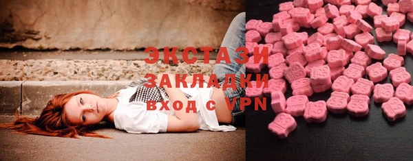 ALPHA PVP Липки
