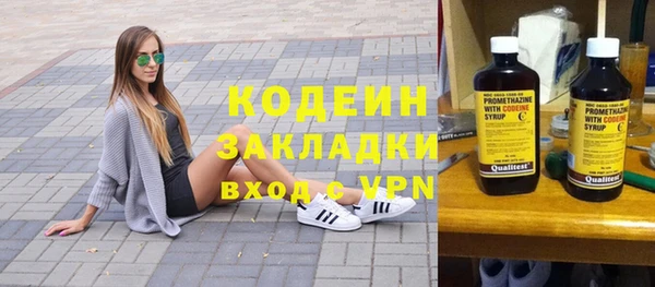 MDMA Premium VHQ Лихославль