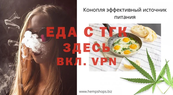 MDMA Premium VHQ Лихославль