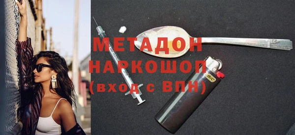 каннабис Лиски