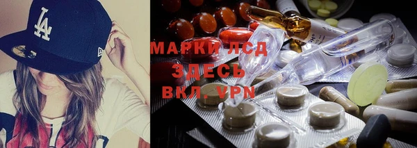MDMA Premium VHQ Лихославль