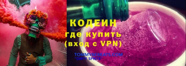 каннабис Лиски
