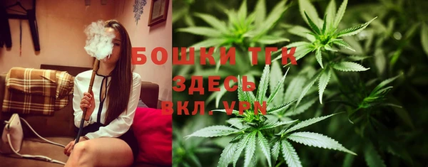 MDMA Premium VHQ Лихославль