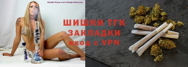 ALPHA PVP Липки