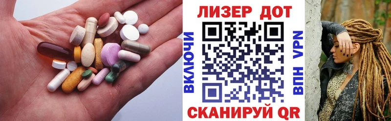 Купить закладки  Орлов  LSD-25 экстази кислота 